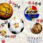 [EXO] 훈이가 <b>피드백</b>함 해줬음좋겠다ㅠ