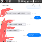 [꼭조언부탁] 복수하고싶어..너무힘들다