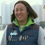 [댓글부탁] <b>감성</b>터지는 노래추천좀!