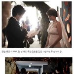 [커플천국] 결혼 두 번 한 부부
