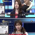 [커플<b>천국</b>] 이혼 후 다시 찾아 온 전 남편.jpg