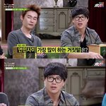 [커플<b>천국</b>] 연인사이 가장 많이하는 거짓말