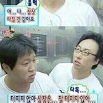 [EXO] 애들아 너네라면 어떻게 할꺼야?