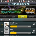 [EXO] 야 서가대 인기상 정리해줌