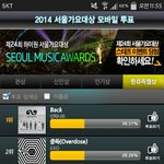 [인피니트] 얘들<b>아서</b>가대1위야