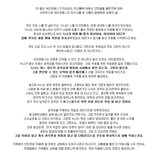 [추억파리여] <b>선천</b>적으로 사이코패스인 누나