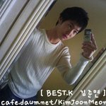 [EXO] 중학교(?)때입었던옷입는준면이