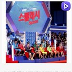 [추억파리여] 클라라 새로운 거짓말 갱신