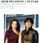 [백현] 꽃님이들 이거봤어??