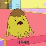너네 다 <b>최신</b>노래만 들어?