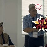 <b>냉동</b>인간 박준형의 쏘나타 하이브리드 cf