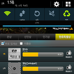 [EXO] 파생글작작쳐쓰라도
