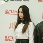 여자아이돌 <b>가죽</b>치마 패션 모음