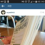 [EXO] 내가이럴줄알고 네이쳐<b>응모</b>안했지