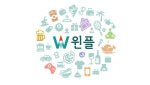 [꼭조언부탁] 여친의 나에 대한 <b>의리</b>와 사랑만 보고 결혼할려는 나...