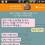 [드루와] 인신매매 <b>실태</b>.jpg