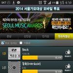 [EXO] 난 이런애들 싫더라