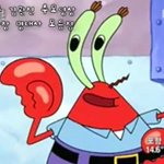 [EXO] 헐...성우 김관진씨 하늘로 가셨대.....