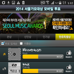 [EXO] <b>주부님</b>들~~^^ 우리 딸램아들램