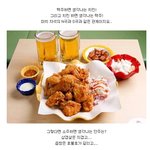 술이 술술 들어가는곳, <b>구노</b>포차 최고임