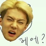 [EXO] 무통장 입금할때