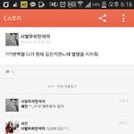 [EXO] <b>판</b>에서썰퇴모으자했을때기억<b>남</b>?