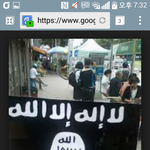 [EXO] 일베충 <b>is</b>인증