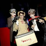 [EXO] 아요구르트먹고싶어시발...