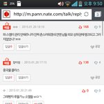 [EXO] ㅆㅂ엔터톡 루둘기판 <b>개시</b>발