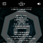 [<b>got</b>7] 수록곡 그냥오늘밤 마크솔직히