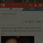 [EXO] 오늘낮에올라온거ㅋ<b>ㄱ</b><b>ㄲ</b>