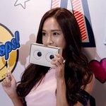 [EXO] 제1시카안좋아하는<b>데이</b>짤은저장함