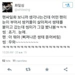 [EXO] 레이 씹덕터지는 팬싸<b>일화</b> 퓨ㅠㅠㅠㅠ