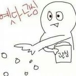 <b>세후</b>니닮은애한테번호따임
