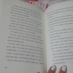 [EXO] ㅋㅋㅋㅋ공허한<b>십자가</b>366..ㅋㅋㅋ