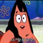 [EXO] 어야찬열이인스타..