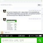 [커플천국] 오빠 나 안<b>질려</b>? 라고 물어봤더니