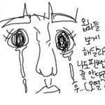 [EXO] 나티켓팅하게10분전부터