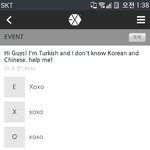 [EXO] 외국인 사행시 <b>ver</b>