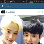 [EXO] <b>현빈</b>이는 사랑입니다