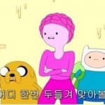 오늘따라 판 왤케 조용해