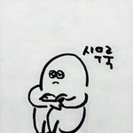 [EXO] 이런생각 하다보면 좀 우울하지 않냐