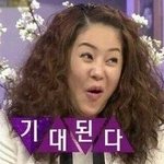 [EXO] <b>슈퍼맨</b> 피디님ㅋㅋㅋㅋ