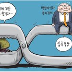 숨차뉴스 770