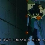 <b>악마</b>도 하나님이 창조한것이다.