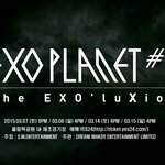 [EXO] 오늘 내 모든인생을 걸겠음