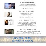 신 기부 <b>방법</b> 총<b>정리</b>