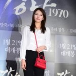 살이 더빠진 수지ㄷㄷㄷㄷㄷ