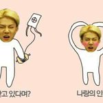 [<b>미래</b>의남편] +어젯밤 꿈에 <b>미래</b>의 배우자 나온다는거 후기ㅋㅋㅋㅋ