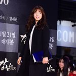 앞머리 만든 어<b>제자</b> 박신혜